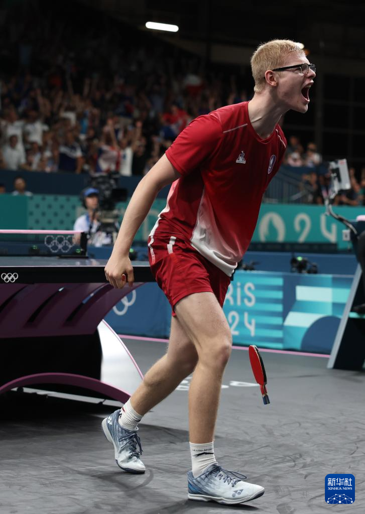 家中也能体 家中也能体