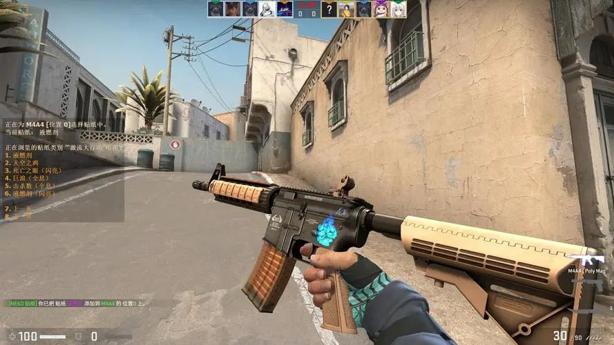 先手与清线 先手与清线