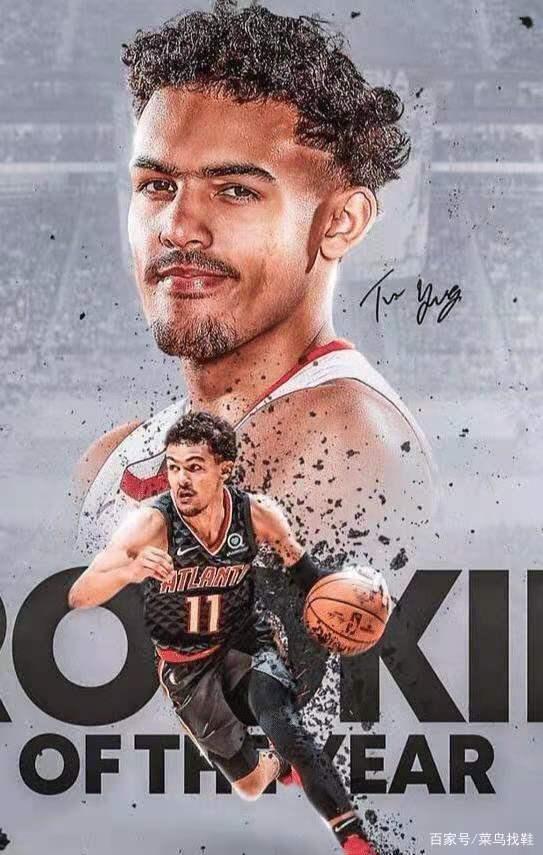 带来的运气 带来的运气