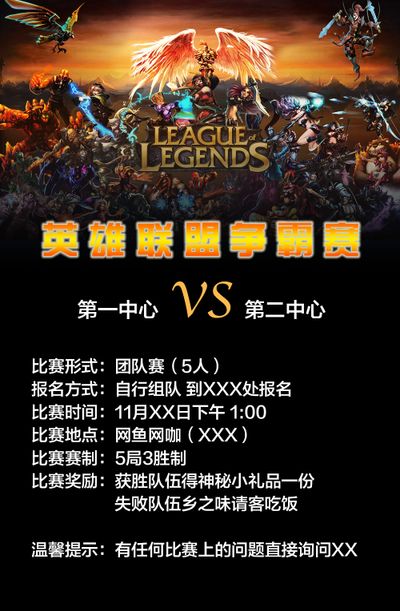 风格即答案
